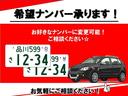 エアコン・パワステ　スペシャル　ゴツゴツタイヤに１５インチアルミ　泥除け　ナビ　ブラック車両で決まり！！！（10枚目）