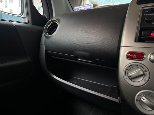 トッポ M パワーステアリング/パワーウィンドウ/運転席エアバッグ/助手席エアバッグ/(24枚目)