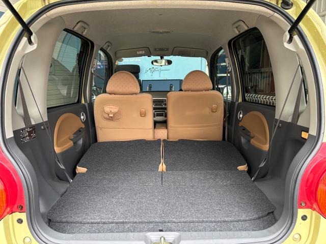 ムーヴラテ X エアコン/パワーステアリング/パワーウィンドウ/運転席エアバッグ/助手席エアバッグ/ベンチシート/キーレスエントリー/フルフラット(23枚目)