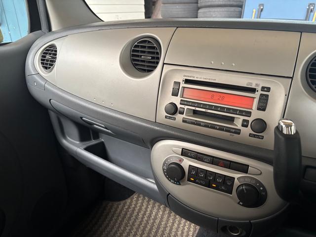 ムーヴラテ X エアコン/パワーステアリング/パワーウィンドウ/運転席エアバッグ/助手席エアバッグ/ベンチシート/キーレスエントリー/フルフラット(25枚目)