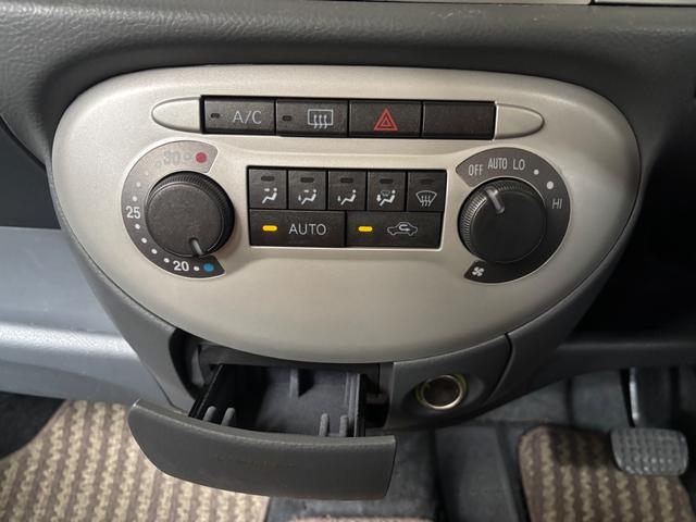 ムーヴラテ X エアコン/パワーステアリング/パワーウィンドウ/運転席エアバッグ/助手席エアバッグ/ベンチシート/キーレスエントリー/フルフラット(26枚目)