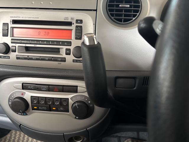 ムーヴラテ X エアコン/パワーステアリング/パワーウィンドウ/運転席エアバッグ/助手席エアバッグ/ベンチシート/キーレスエントリー/フルフラット(28枚目)