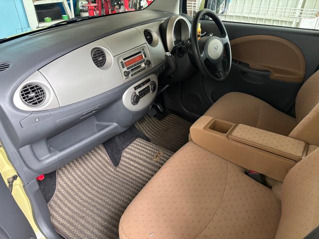 ムーヴラテ X エアコン/パワーステアリング/パワーウィンドウ/運転席エアバッグ/助手席エアバッグ/ベンチシート/キーレスエントリー/フルフラット(43枚目)