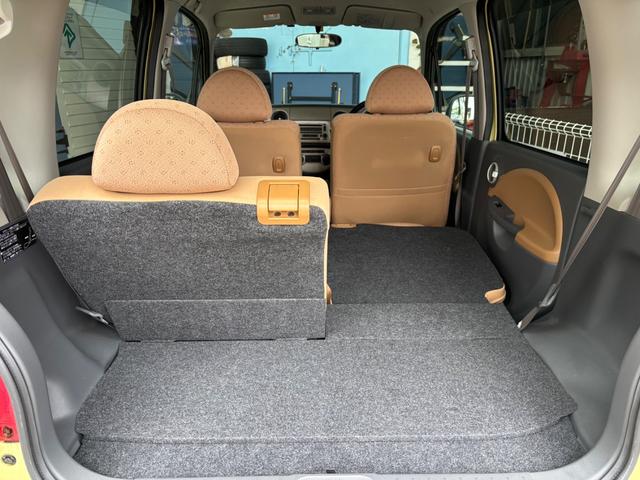 ムーヴラテ X エアコン/パワーステアリング/パワーウィンドウ/運転席エアバッグ/助手席エアバッグ/ベンチシート/キーレスエントリー/フルフラット(46枚目)