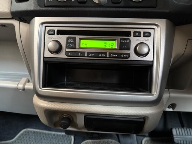 ｅＫワゴン プレミアムエディション　エアコン／パワーウィンドウ／パワーステアリング／運転席エアバッグ／助手席エアバッグ／キーレスエントリー／ベンチシート／フルフラット（8枚目）