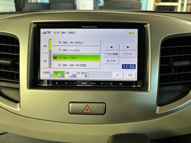 ワゴンＲ ＦＸ－Ｅ　エネチャージ／レーダーブレーキサポート／アイドリングストップ／キーレスエントリー／シートヒーター／ＥＴＣ／ＢｌｕｅＴｏｏｔｈ／ナビ／フルフラット（14枚目）