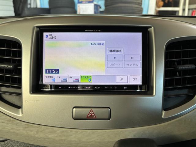 ワゴンＲ ＦＸ－Ｅ　エネチャージ／レーダーブレーキサポート／アイドリングストップ／キーレスエントリー／シートヒーター／ＥＴＣ／ＢｌｕｅＴｏｏｔｈ／ナビ／フルフラット（20枚目）