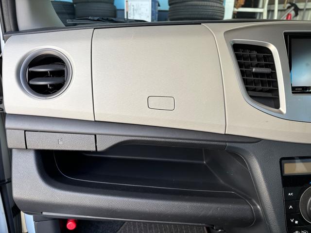 ワゴンＲ ＦＸ－Ｅ　エネチャージ／レーダーブレーキサポート／アイドリングストップ／キーレスエントリー／シートヒーター／ＥＴＣ／ＢｌｕｅＴｏｏｔｈ／ナビ／フルフラット（22枚目）