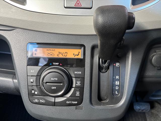 ワゴンＲ ＦＸ－Ｅ　エネチャージ／レーダーブレーキサポート／アイドリングストップ／キーレスエントリー／シートヒーター／ＥＴＣ／ＢｌｕｅＴｏｏｔｈ／ナビ／フルフラット（29枚目）