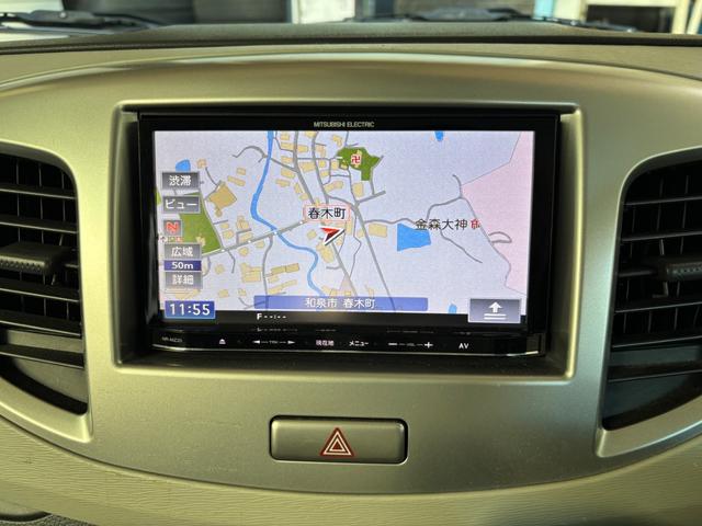 ワゴンＲ ＦＸ－Ｅ　エネチャージ／レーダーブレーキサポート／アイドリングストップ／キーレスエントリー／シートヒーター／ＥＴＣ／ＢｌｕｅＴｏｏｔｈ／ナビ／フルフラット（35枚目）