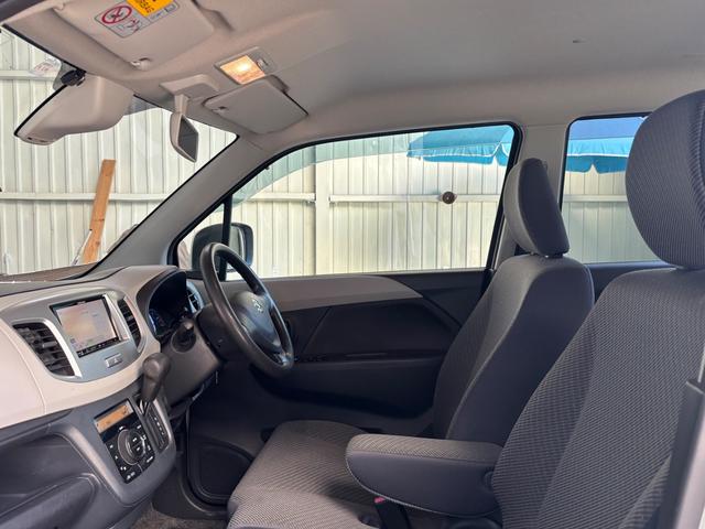 ワゴンＲ ＦＸ－Ｅ　エネチャージ／レーダーブレーキサポート／アイドリングストップ／キーレスエントリー／シートヒーター／ＥＴＣ／ＢｌｕｅＴｏｏｔｈ／ナビ／フルフラット（50枚目）