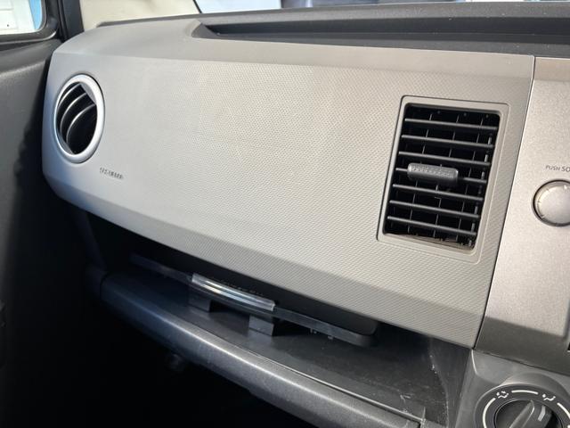 ワゴンＲ ＦＸ－Ｓリミテッド　エアコン／パワーステアリング／パワーウィンドウ／運転席エアバッグ／助手席エアバッグ／ＣＤ／盗難防止システム／衝突安全ボディ（10枚目）