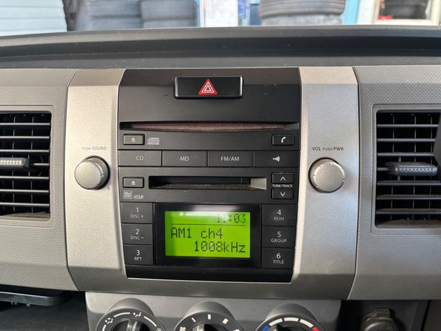 ワゴンＲ ＦＸ－Ｓリミテッド　エアコン／パワーステアリング／パワーウィンドウ／運転席エアバッグ／助手席エアバッグ／ＣＤ／盗難防止システム／衝突安全ボディ（14枚目）