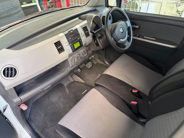 ワゴンＲ ＦＸ－Ｓリミテッド　エアコン／パワーステアリング／パワーウィンドウ／運転席エアバッグ／助手席エアバッグ／ＣＤ／盗難防止システム／衝突安全ボディ（20枚目）