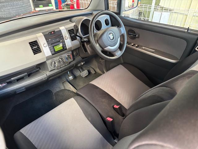 ワゴンＲ ＦＸ－Ｓリミテッド　エアコン／パワーステアリング／パワーウィンドウ／運転席エアバッグ／助手席エアバッグ／ＣＤ／盗難防止システム／衝突安全ボディ（36枚目）