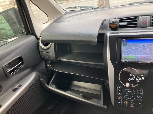 ｅＫカスタム Ｇ　バックカメラ　ナビ　ＨＩＤ　スマートキー　アイドリングストップ　電動格納ミラー　シートヒーター　ベンチシート　ＣＶＴ　盗難防止システム　ＡＢＳ　Ｂｌｕｅｔｏｏｔｈ　アルミホイール　衝突安全ボディ（35枚目）