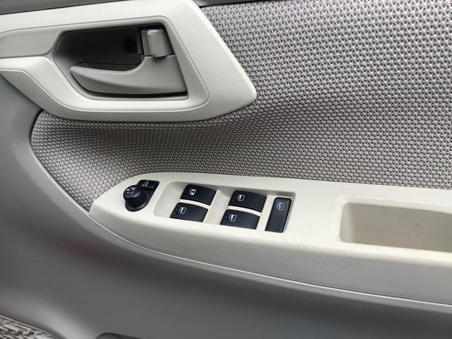 ムーヴ L /ナビTV DVD CD Bluetooth/CVT/アイドリングストップ/横滑り防止付き/プライバシーガラス/電動格納ドアミラー/キーレスエントリー(21枚目)