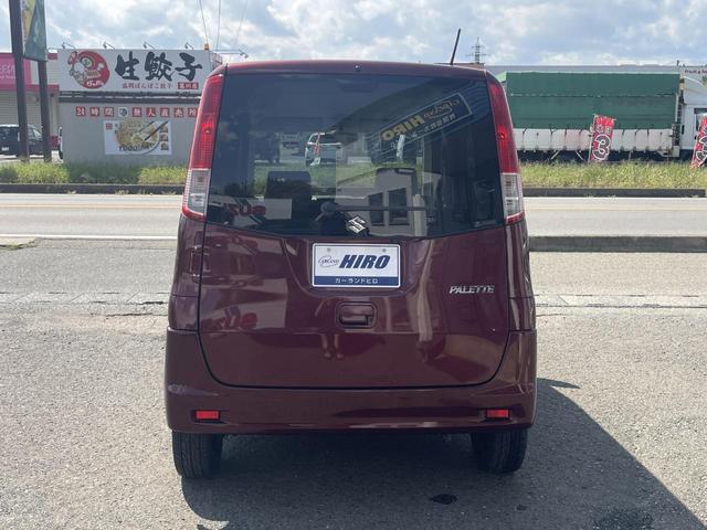 パレット Ｘ　４ＷＤ　ターボ　両側スライドドア　バックカメラ　アップルカープレイ　　スマートキー　ＡＴ　盗難防止システム　ＡＢＳ　衝突安全ボディ　エアコン　パワーステアリング　パワーウィンドウ　運転席エアバッグ（24枚目）