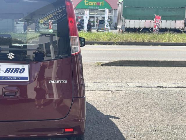 パレット Ｘ　４ＷＤ　ターボ　両側スライドドア　バックカメラ　アップルカープレイ　　スマートキー　ＡＴ　盗難防止システム　ＡＢＳ　衝突安全ボディ　エアコン　パワーステアリング　パワーウィンドウ　運転席エアバッグ（26枚目）