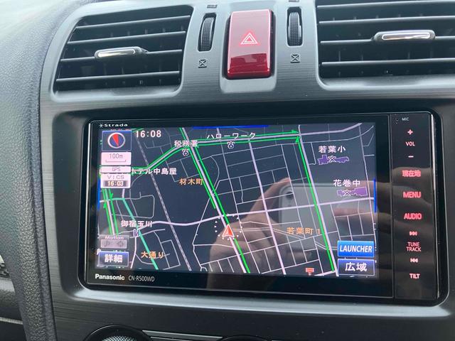 フォレスター X-ブレイク 4WD 車検R9年8月まで ETC バックカメラ オートクルーズコントロール パワーシート 衝突被害軽減システム ナビ TV オートライト HID アルミホイール スマートキー アイドリングストップ(7枚目)