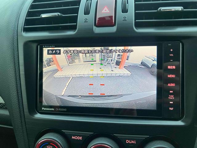 フォレスター X-ブレイク 4WD 車検R9年8月まで ETC バックカメラ オートクルーズコントロール パワーシート 衝突被害軽減システム ナビ TV オートライト HID アルミホイール スマートキー アイドリングストップ(8枚目)