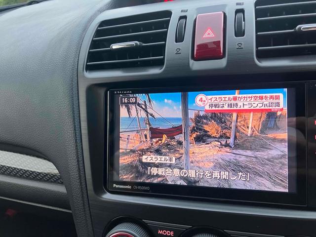 フォレスター X-ブレイク 4WD 車検R9年8月まで ETC バックカメラ オートクルーズコントロール パワーシート 衝突被害軽減システム ナビ TV オートライト HID アルミホイール スマートキー アイドリングストップ(9枚目)