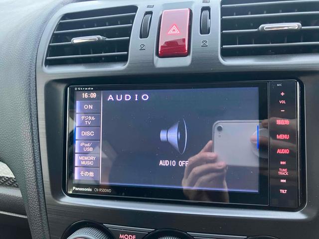 フォレスター X-ブレイク 4WD 車検R9年8月まで ETC バックカメラ オートクルーズコントロール パワーシート 衝突被害軽減システム ナビ TV オートライト HID アルミホイール スマートキー アイドリングストップ(10枚目)