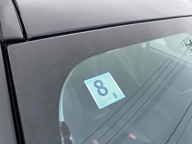 フォレスター X-ブレイク 4WD 車検R9年8月まで ETC バックカメラ オートクルーズコントロール パワーシート 衝突被害軽減システム ナビ TV オートライト HID アルミホイール スマートキー アイドリングストップ(11枚目)