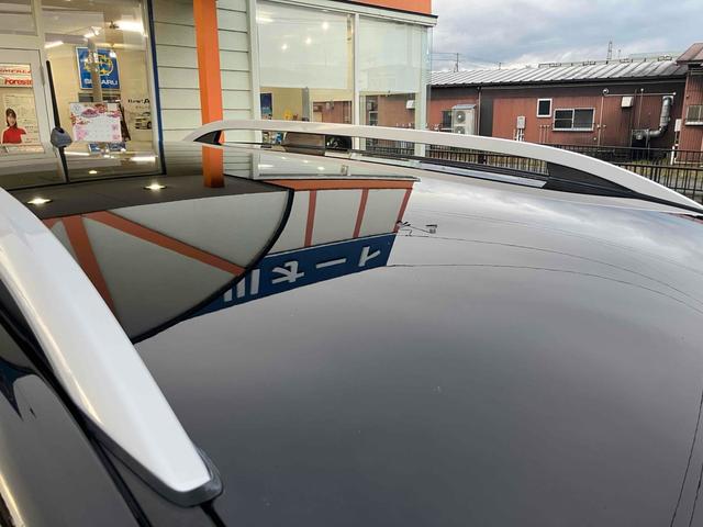 フォレスター X-ブレイク 4WD 車検R9年8月まで ETC バックカメラ オートクルーズコントロール パワーシート 衝突被害軽減システム ナビ TV オートライト HID アルミホイール スマートキー アイドリングストップ(22枚目)