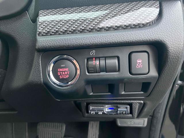 フォレスター X-ブレイク 4WD 車検R9年8月まで ETC バックカメラ オートクルーズコントロール パワーシート 衝突被害軽減システム ナビ TV オートライト HID アルミホイール スマートキー アイドリングストップ(27枚目)