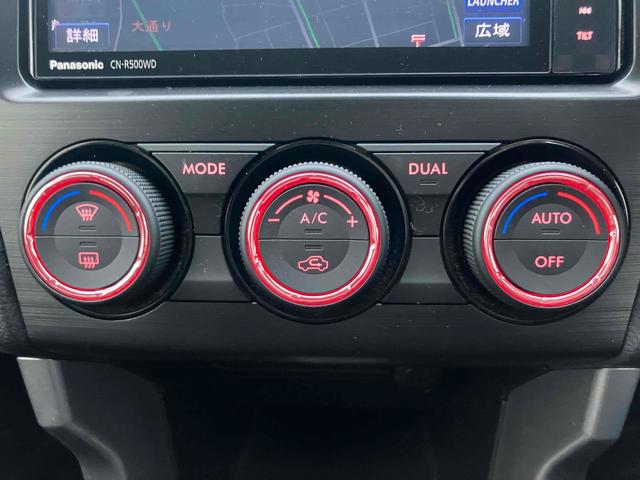 フォレスター X-ブレイク 4WD 車検R9年8月まで ETC バックカメラ オートクルーズコントロール パワーシート 衝突被害軽減システム ナビ TV オートライト HID アルミホイール スマートキー アイドリングストップ(28枚目)