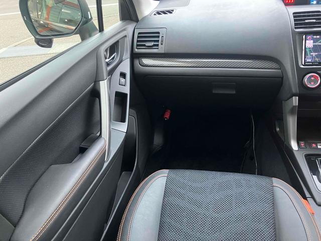 フォレスター X-ブレイク 4WD 車検R9年8月まで ETC バックカメラ オートクルーズコントロール パワーシート 衝突被害軽減システム ナビ TV オートライト HID アルミホイール スマートキー アイドリングストップ(37枚目)