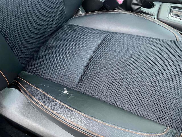 フォレスター X-ブレイク 4WD 車検R9年8月まで ETC バックカメラ オートクルーズコントロール パワーシート 衝突被害軽減システム ナビ TV オートライト HID アルミホイール スマートキー アイドリングストップ(46枚目)