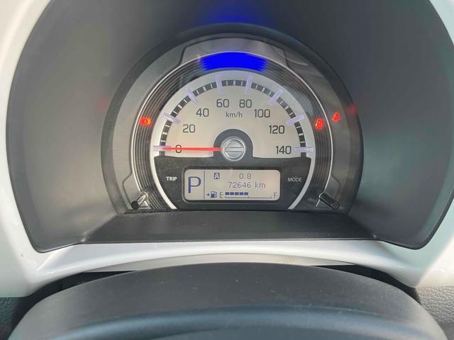 ハスラー G 4WD 車検2年付 衝突被害軽減システム スマートキー アイドリングストップ 電動格納ミラー CVT ABS ESC CD ミュージックプレイヤー接続可 アルミホイール 衝突安全ボディ エアコン(4枚目)