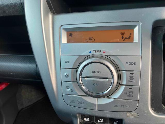 ハスラー G 4WD 車検2年付 衝突被害軽減システム スマートキー アイドリングストップ 電動格納ミラー CVT ABS ESC CD ミュージックプレイヤー接続可 アルミホイール 衝突安全ボディ エアコン(22枚目)