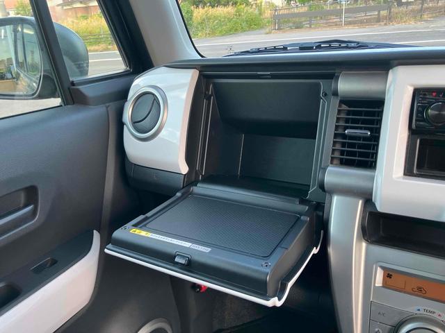 ハスラー G 4WD 車検2年付 衝突被害軽減システム スマートキー アイドリングストップ 電動格納ミラー CVT ABS ESC CD ミュージックプレイヤー接続可 アルミホイール 衝突安全ボディ エアコン(25枚目)