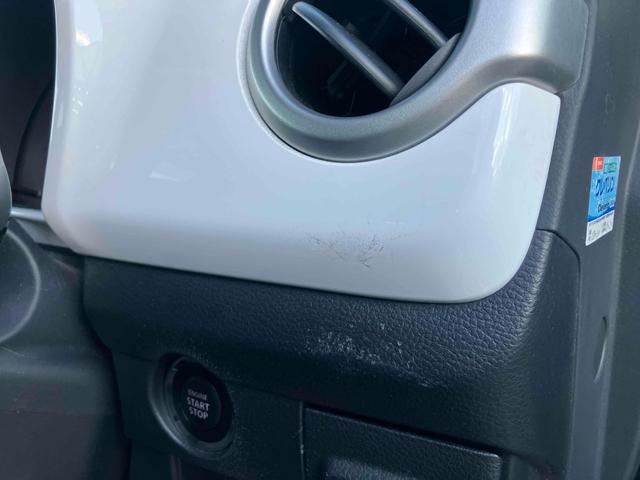 ハスラー G 4WD 車検2年付 衝突被害軽減システム スマートキー アイドリングストップ 電動格納ミラー CVT ABS ESC CD ミュージックプレイヤー接続可 アルミホイール 衝突安全ボディ エアコン(36枚目)
