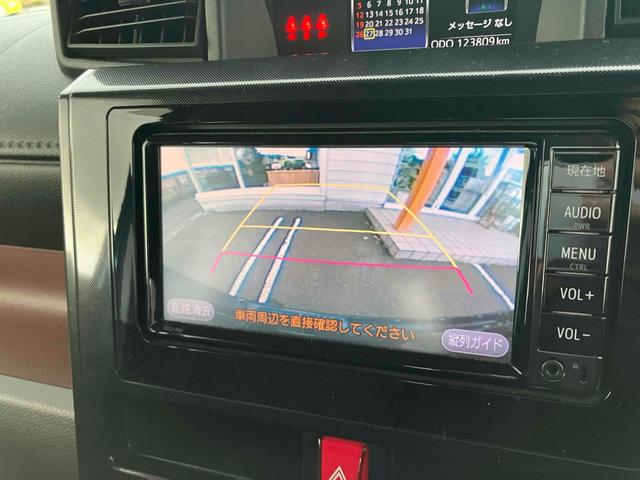 ルーミー Ｇ　４ＷＤ　車検Ｒ８年９月まで　バックカメラ　ナビ　ＴＶ　両側電動スライドドア　オートクルーズコントロール　オートライト　スマートキー　アイドリングストップ　電動格納ミラー　盗難防止システム　衝突安全ボディ（5枚目）