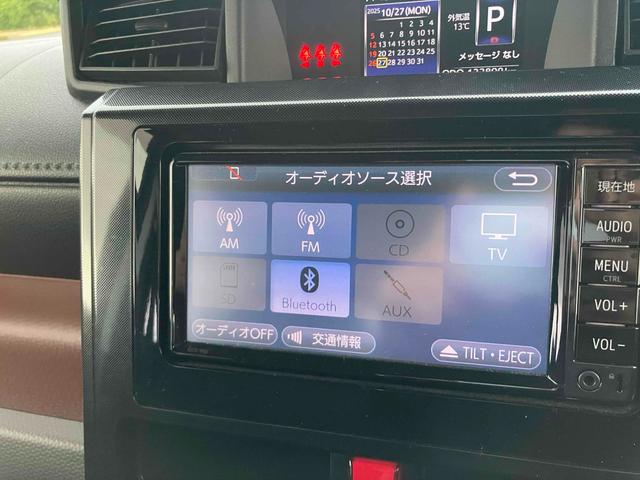 ルーミー Ｇ　４ＷＤ　車検Ｒ８年９月まで　バックカメラ　ナビ　ＴＶ　両側電動スライドドア　オートクルーズコントロール　オートライト　スマートキー　アイドリングストップ　電動格納ミラー　盗難防止システム　衝突安全ボディ（7枚目）