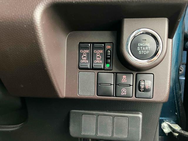 ルーミー Ｇ　４ＷＤ　車検Ｒ８年９月まで　バックカメラ　ナビ　ＴＶ　両側電動スライドドア　オートクルーズコントロール　オートライト　スマートキー　アイドリングストップ　電動格納ミラー　盗難防止システム　衝突安全ボディ（8枚目）