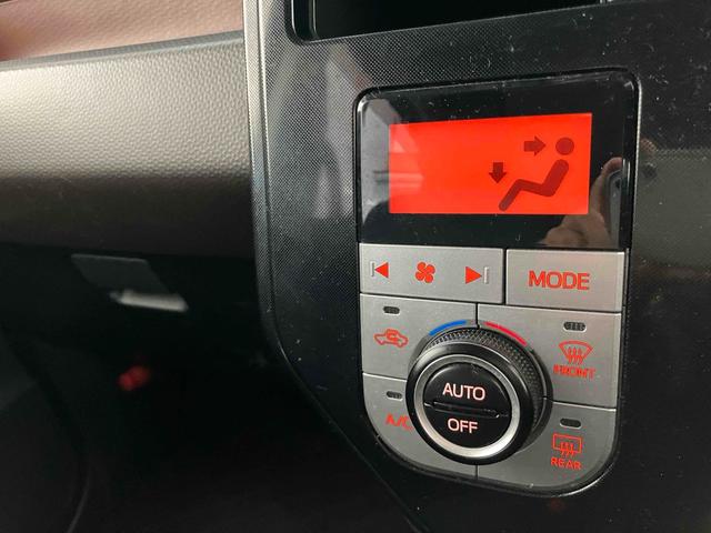 ルーミー Ｇ　４ＷＤ　車検Ｒ８年９月まで　バックカメラ　ナビ　ＴＶ　両側電動スライドドア　オートクルーズコントロール　オートライト　スマートキー　アイドリングストップ　電動格納ミラー　盗難防止システム　衝突安全ボディ（9枚目）