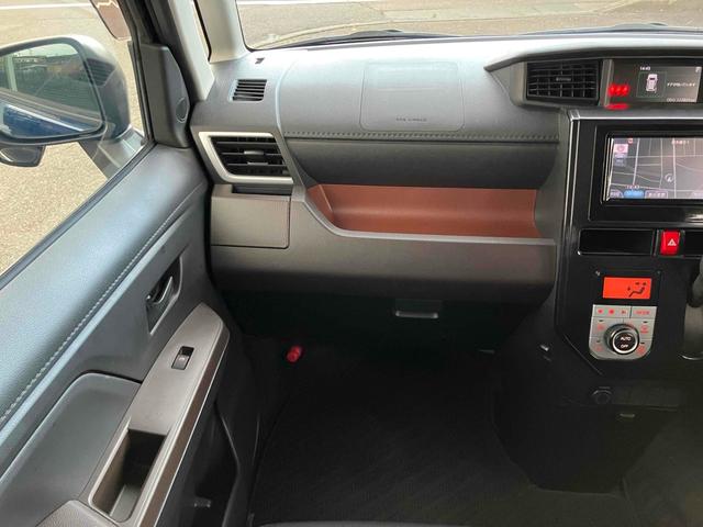 ルーミー Ｇ　４ＷＤ　車検Ｒ８年９月まで　バックカメラ　ナビ　ＴＶ　両側電動スライドドア　オートクルーズコントロール　オートライト　スマートキー　アイドリングストップ　電動格納ミラー　盗難防止システム　衝突安全ボディ（25枚目）