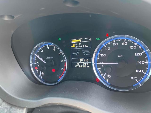 レヴォーグ １．６ＧＴアイサイト　プラウドエディション　４ＷＤ　車検整備付　ＥＴＣ　バックカメラ　サイドカメラ　ナビ　ＴＶ　オートクルーズコントロール　レーンアシスト　衝突被害軽減システム　アルミホイール　オートライト　ＬＥＤヘッドランプ　パワーシート（5枚目）