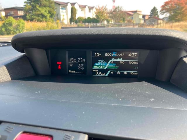 レヴォーグ １．６ＧＴアイサイト　プラウドエディション　４ＷＤ　車検整備付　ＥＴＣ　バックカメラ　サイドカメラ　ナビ　ＴＶ　オートクルーズコントロール　レーンアシスト　衝突被害軽減システム　アルミホイール　オートライト　ＬＥＤヘッドランプ　パワーシート（6枚目）