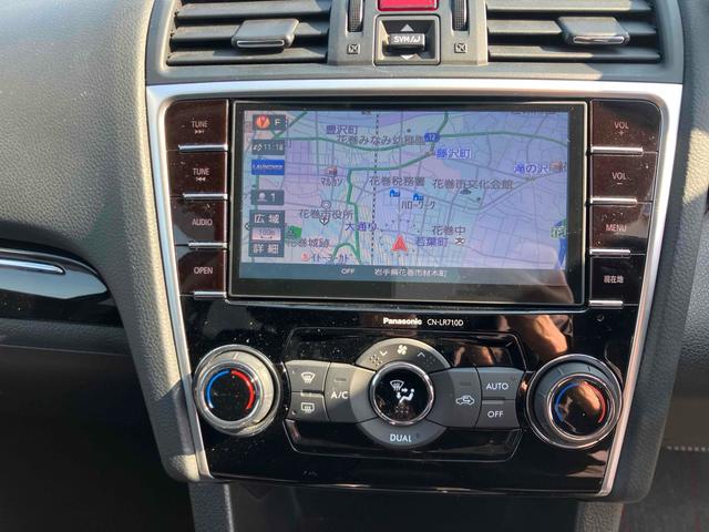 レヴォーグ １．６ＧＴアイサイト　プラウドエディション　４ＷＤ　車検整備付　ＥＴＣ　バックカメラ　サイドカメラ　ナビ　ＴＶ　オートクルーズコントロール　レーンアシスト　衝突被害軽減システム　アルミホイール　オートライト　ＬＥＤヘッドランプ　パワーシート（7枚目）