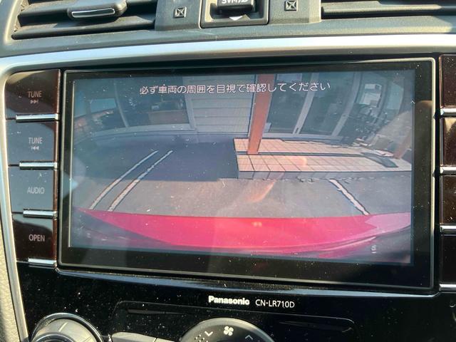 レヴォーグ １．６ＧＴアイサイト　プラウドエディション　４ＷＤ　車検整備付　ＥＴＣ　バックカメラ　サイドカメラ　ナビ　ＴＶ　オートクルーズコントロール　レーンアシスト　衝突被害軽減システム　アルミホイール　オートライト　ＬＥＤヘッドランプ　パワーシート（8枚目）