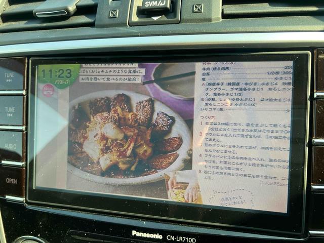 レヴォーグ １．６ＧＴアイサイト　プラウドエディション　４ＷＤ　車検整備付　ＥＴＣ　バックカメラ　サイドカメラ　ナビ　ＴＶ　オートクルーズコントロール　レーンアシスト　衝突被害軽減システム　アルミホイール　オートライト　ＬＥＤヘッドランプ　パワーシート（10枚目）