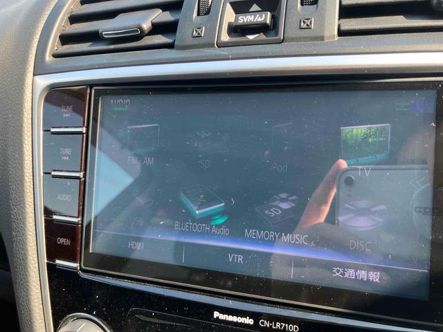 レヴォーグ １．６ＧＴアイサイト　プラウドエディション　４ＷＤ　車検整備付　ＥＴＣ　バックカメラ　サイドカメラ　ナビ　ＴＶ　オートクルーズコントロール　レーンアシスト　衝突被害軽減システム　アルミホイール　オートライト　ＬＥＤヘッドランプ　パワーシート（11枚目）