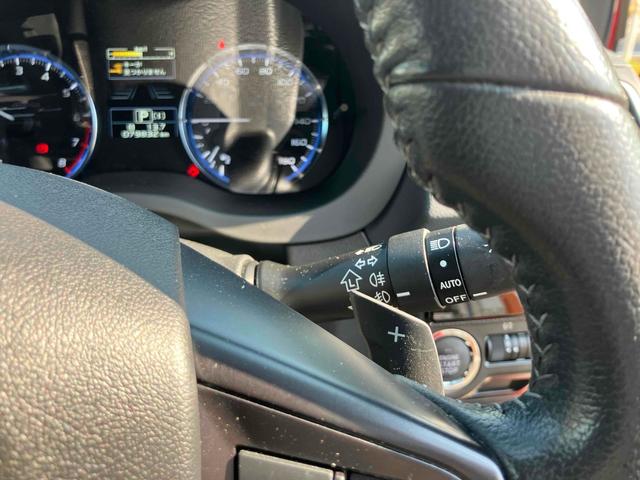 レヴォーグ １．６ＧＴアイサイト　プラウドエディション　４ＷＤ　車検整備付　ＥＴＣ　バックカメラ　サイドカメラ　ナビ　ＴＶ　オートクルーズコントロール　レーンアシスト　衝突被害軽減システム　アルミホイール　オートライト　ＬＥＤヘッドランプ　パワーシート（29枚目）