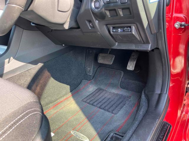 レヴォーグ １．６ＧＴアイサイト　プラウドエディション　４ＷＤ　車検整備付　ＥＴＣ　バックカメラ　サイドカメラ　ナビ　ＴＶ　オートクルーズコントロール　レーンアシスト　衝突被害軽減システム　アルミホイール　オートライト　ＬＥＤヘッドランプ　パワーシート（37枚目）